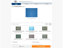 Tablet Screenshot of huaqiangmesh.com